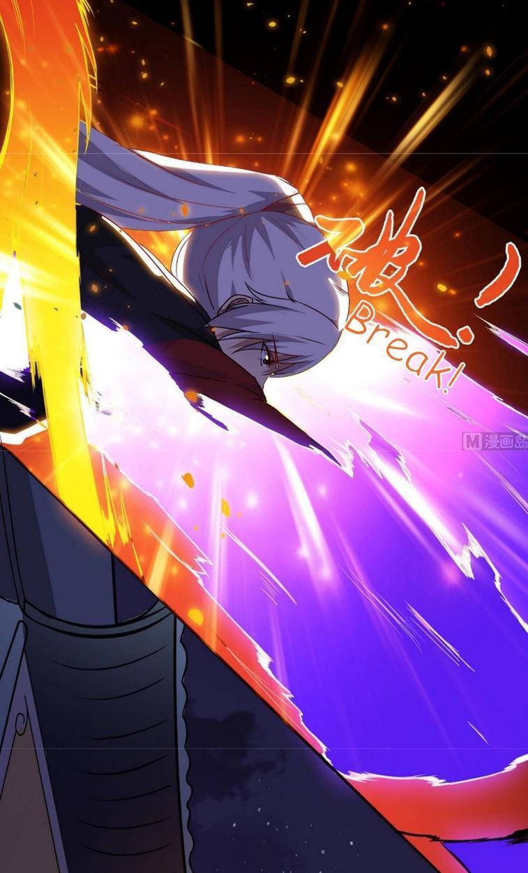 Magic Immortal Qi chapter 18